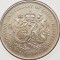 2558 Guernsey 2 Pounds 1993 Elizabeth II (Coronation) km 55