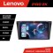 Navigatie Mazda 3 2009-2014 Lenovo Kit-034 8 core QLED 2K 12+256 360 Android Waze USB Navigatie Internet Youtube Radio CarStore Technology