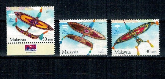 Malaysia 2005 - Zmeie, serie neuzata