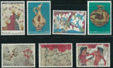 C5419 - Grecia 1973 - Arta 7v.nestampilat,MNH