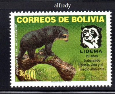 BOLIVIA 2005, Fauna, MNH, serie neuzata foto