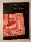 Sanda Nițescu - Un fir de mărar și cerul albastru (cu desene și colaje din desenele lui Horia Bernea) (lipsă pg. gardă)