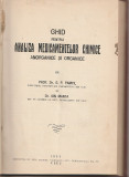 G.P. PAMFIL, I. MANTA - GHID PENTRU ANALIZA MEDICAMENTELOR CHIMICE (AUTOGRAFE)