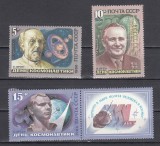 A12 S1 16 - Timbre foarte vechi - URSS - ziua cosmosului - 1986