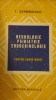 Neurologie Psihiatrie Endocrinologie Cadre Medii - T. Serbanescu 1978 - Carte Medicina Interna