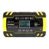 Redresor acumulator inteligent 12V-24V, Autoturisme, Galben/Negru, Oem