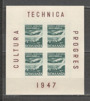 Romania.1947 Posta aeriana:Institutul de studii-coala mica YR.118 foto