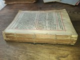 CARTE RELIGIOASA, CCA 1910-1920, Carti crestinism