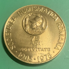 Medalie Societatea Numismatica Română 75 de ani de activitate 1903-1978