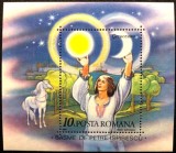 Romania MNH 1987 - Basme de Petre Ispirescu - LP 1185