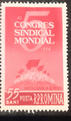 Romania 1961 LP 533 congresul Sindical Mondial 1v. mnh foto