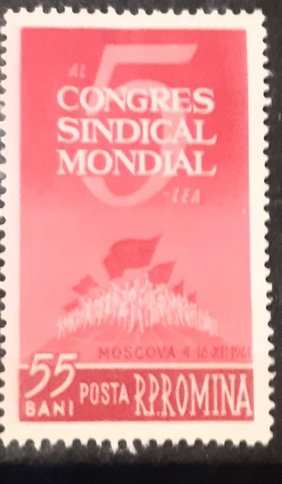 Romania 1961 LP 533 congresul Sindical Mondial 1v. mnh