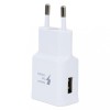 Incarcator retea Samsung, USB, 15W, 2A, Incarcare rapida, EP-TA200EWE, Alb