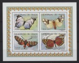 PR CONGO 1999 FAUNA INSECTE FLUTURI, Nestampilat