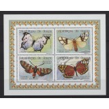 PR CONGO 1999 FAUNA INSECTE FLUTURI