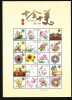 China flori mnh, Nestampilat