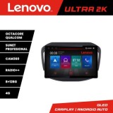 Navigatie Opel Insignia N-338 ecran 13&quot; 2K 8+128 Android Waze USB Navigatie 4G 360 Toslink Youtube Radio KIT-33 CarStore Technology