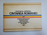 Festivalul National Cantarea Romaniei, Expozitia Republicana, Bucuresti, 1977