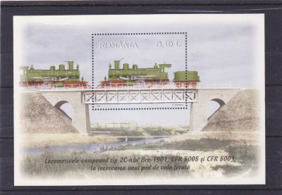 ROMANIA 2011 - LOCOMOTIVE, COLITA, MNH - LP 1913d foto