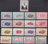 Dubai 1963 fauna MI 1-17 MLH