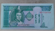 BANCNOTA 10 TUGRIK 2002-MONGOLIA foto