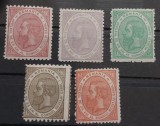 Romania 1891 - Carol l 25 de ani de domnie