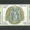 Vatican 1982 - 500th anniv. Luca della Robbia, triptic neuzat
