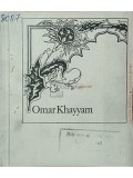 Omar Khayyam - Catrene (Editia: 1979)