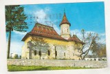 Bnk cp Suceava - Biserica Sf Gheorghe din manastirea Sf Ioan cel Nou - circulata, Printata