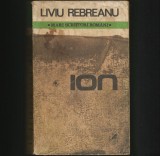 Ion Liviu Rebreanu - Roman - Mari Scriitori Romani - Carte Beletristica
