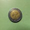 Italia 500 Lire 1982