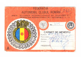 Carnet de membru Automobil Clubul Roman, 1987-1990, Romania de la 1950, Documente