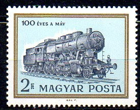 UNGARIA 1968, Locomotiva, MNH, serie neuzata foto