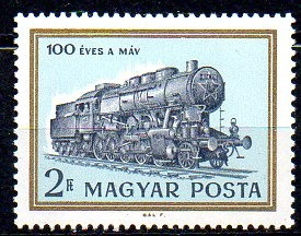 UNGARIA 1968, Locomotiva, MNH, serie neuzata