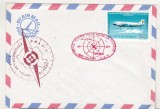 bnk fil Plic stampile ocazionale Primul aviator polar roman la Calarasi - 1977