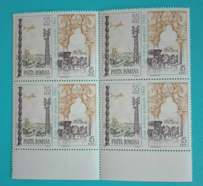 TIMBRE ROMANIA 1966 L.P.640 ZIUA MARCII POSTALE BLOC DE 4 VALORI MNH foto