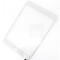 Touchscreen iPad mini 3, White