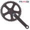 Pedalier Prowheel, 42T 3/32, brat 170mm, Ax Pătrat Cod:45062YNKRM
