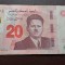 TUNISIA -20 dinars 2017