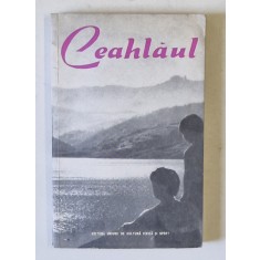 CEAHLAUL.GHID TURISTIC 1961 *LIPSA PAGINA DE TITLU
