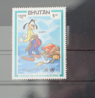 TS23/11 Timbre Serie Bhutan - Disney - Goofy foto