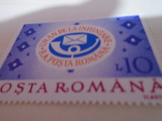 1992 LP 1298 1 AN R.A.POSTA ROMANA foto