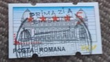 Timbru automat nominal 5 lei stampila speciala cu numar pe verso RRR