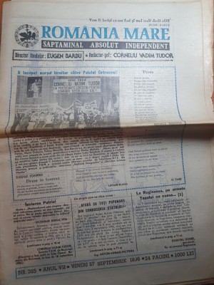 ziarul romania mare 27 septembrie 1996-&amp;quot;dl viorel catarama prim-ministru?&amp;quot; foto