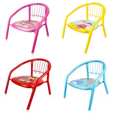 Scaunel din metal pentru copii, 35&times;25 cm