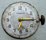 K.557 MECANISM CEAS MECANIC DE DAMA CHAIKA 17 JEWELS CAL. 1600 USSR