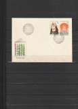 RO - FDC - ANIVERSARI I ( LP 907 ) 1976 ( 1 DIN 2 )