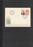 RO - FDC - ANIVERSARI I ( LP 907 ) 1976 ( 1 DIN 2 )