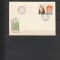 RO - FDC - ANIVERSARI I ( LP 907 ) 1976 ( 1 DIN 2 )