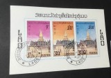 Bloc filatelic Laos &ndash; Stupa Pha That Luang, Vientiane &ndash; 3 timbre ștampilate -A40